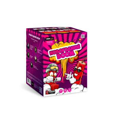 Новогодний BOOM Фейерверк купить в Аксае | aksaj.salutsklad.ru