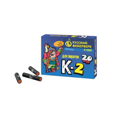 К-2 Петарды купить в Аксае | aksaj.salutsklad.ru