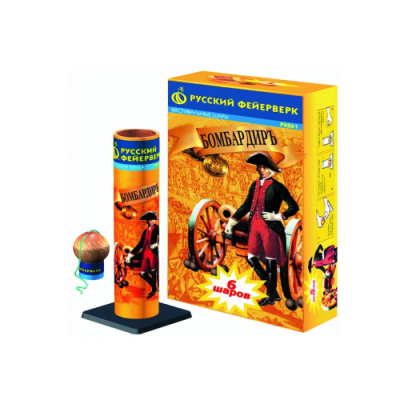 Бомбардиръ Фестивальные шары купить в Аксае | aksaj.salutsklad.ru