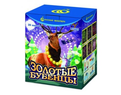 Золотые Бубенцы Фейерверк купить в Аксае | aksaj.salutsklad.ru